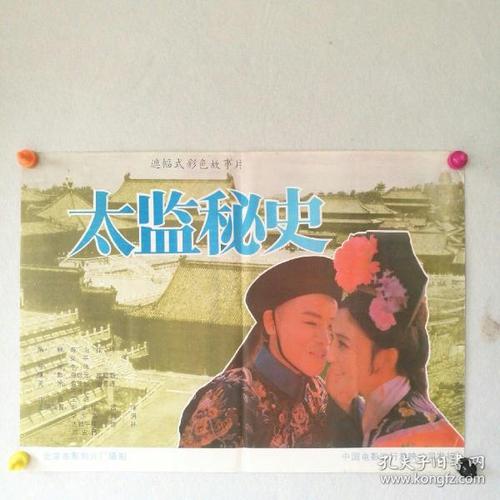 哪里能办加利福尼亚海事学院文凭