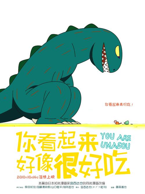 哪里能买到日本金泽星棱大学文凭毕业证
